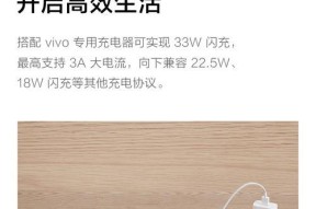 如何辨别数据线是否支持3A电流？有哪些方法？