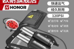 电瓶车充气脚踩拆卸方法是什么？