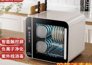 消毒柜灯一直闪的原因及解决方法（消毒柜灯闪烁问题的关键原因及有效解决方案）