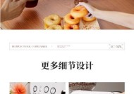 咖啡机萃取温度低的原因（为什么一些咖啡机的萃取温度较低）