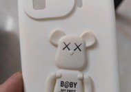 小米12x保护手机壳设置方法？操作中遇到问题怎么办？