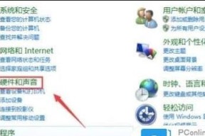 芝麻连接蓝牙耳机的方法是什么？如何配对？