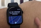 苹果s10手表皮带安装方法是什么？