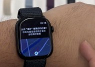 苹果s10手表皮带安装方法是什么？