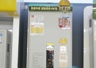 探究以史密斯热水器异地故障的原因及解决方法（以史密斯热水器异地故障分析与维修指南）