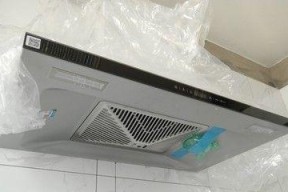 西门子油烟机手动清洗指南（轻松学会清洗油烟机）
