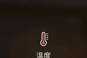 苹果电池更换需要多少钱？更换流程和注意事项是什么？