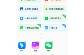 宝马车播放vivo手机音乐方法？操作过程中可能遇到的问题？