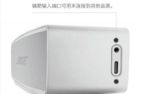世霸蓝牙收款音响的音质如何？使用中有哪些优点？