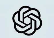 受 GPT-5 差评影响，OpenAI 重新上架 GPT-4o模型