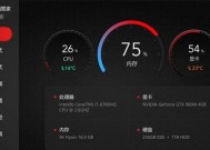 联想新电脑下载软件的正确方法？有哪些推荐？