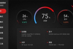 联想新电脑下载软件的正确方法？有哪些推荐？