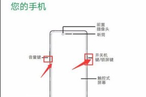 OPPO手机查看序列号的方法是什么？遇到问题怎么解决？