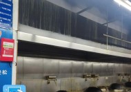 全方位解析带净化器的油烟机的清洗方法（让你的厨房环境更清新舒适，保障健康安全）