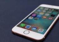 如何向老男人索要iphone？怎样提出才不尴尬？