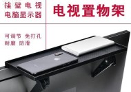 哪个是电视端路由器设备？电视端路由器设备的选择标准是什么？
