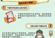 手机充电器接触不良怎么办？充电时松动的原因是什么？