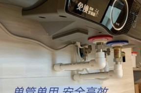 用电热水器清洗，材料选择非常重要（选择正确的材料）