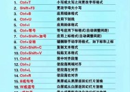 联想网络客服的联系方式是什么？