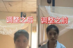 相机拍摄人脸歪斜的原因是什么？如何调整相机设置以改善拍摄效果？