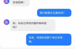 三星手机提升高级感的操作步骤是什么？