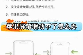 苹果手机收不到信息怎么解决？常见原因及解决方法是什么？