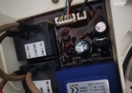 阿里斯顿热水器常见故障维修指南（解决您的热水器问题，享受舒适的热水浴）