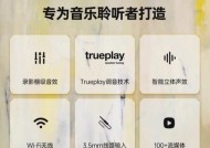摧毁音响机的方法有哪些？这样做合法吗？