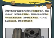 热水器气阀阀门开启方法？步骤是什么？