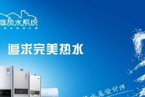 科宝24小时全国统一客服点电话解决您的问题（便捷高效的全天候客户服务）