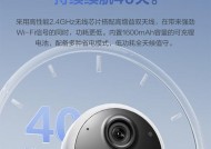 因硕监控摄像头连接手机有哪些步骤？