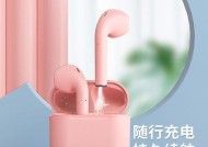 蓝牙耳机高温保护线什么颜色？如何辨别真伪？