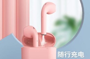 蓝牙耳机高温保护线什么颜色？如何辨别真伪？
