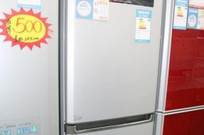 康佳冰箱E0闪烁问题及解决方法（康佳冰箱E0故障原因与处理）