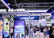 有道 AI 答疑笔亮相 2025WAIC，展现 AI 教育硬件创新潜力 