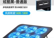 联想笔记本散热器静音模式如何激活？开启后散热效果如何？