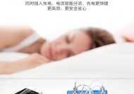 充电器插座接手机的正确方法是什么？