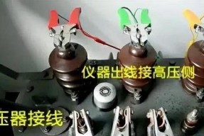 秦岭云机顶盒接线步骤是什么？接线过程中需要注意什么？