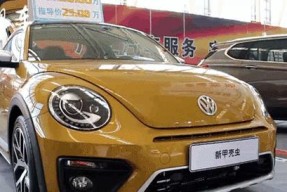 汽车关税的征收范围是什么？哪些车辆需要缴纳关税？