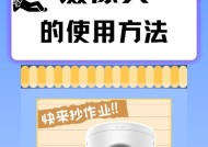 手机摄像头如何添加？添加过程中可能会遇到哪些问题？