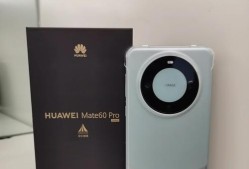 华为mate60pro摄像头玻璃材质是什么？有何特点？