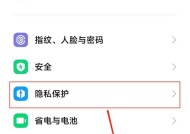 小米手机经典桌面恢复方法是什么？