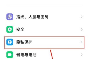 小米手机经典桌面恢复方法是什么？