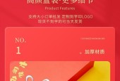 数据线定制线怎么用？定制线有哪些特殊功能？