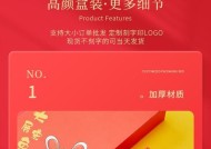 数据线定制线怎么用？定制线有哪些特殊功能？