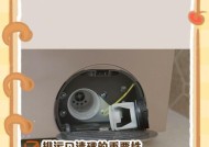 滚筒洗衣机的垃圾网在哪里？如何清理？