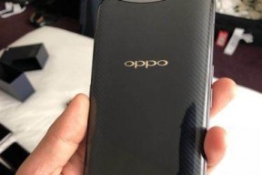OPPO手机系统体验如何？用户常见问题解答？