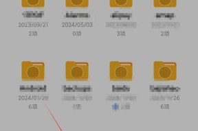 小米便签表格设置方法？如何快速整理信息？