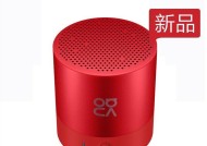 华为二手低音炮音箱的音质表现如何？