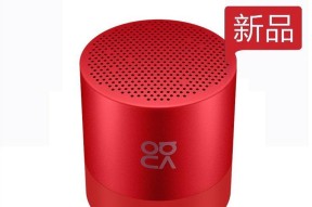 华为二手低音炮音箱的音质表现如何？